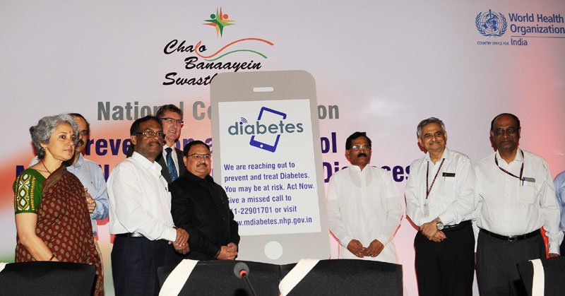 The Union Minister for Health & Family Welfare, Shri J.P. Nadda inaugurated the..