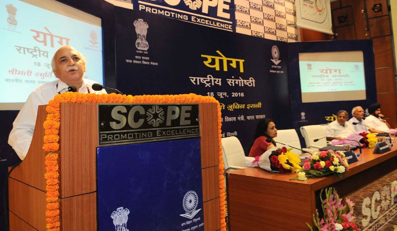 The Secretary, Department of Higher Education, Shri V.S. Oberoi addressing at..