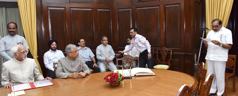 The Vice President and Chairman, Rajya Sabha, Shri M. Hamid Ansari administering the oath ..