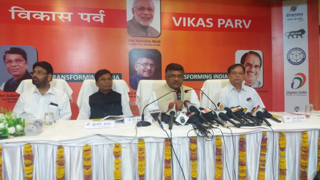 Union Minister Ravi Shankar Prasad shares government 2 year achievements at Chindwara
