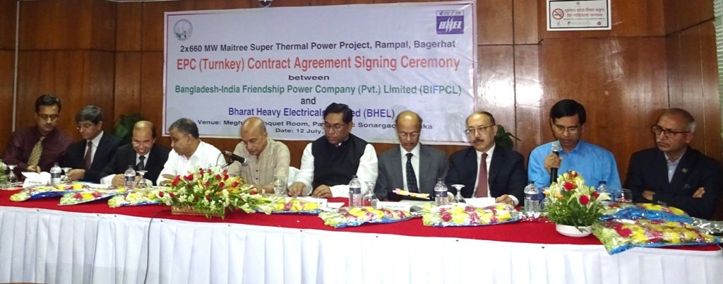 BIFPCL Signs Contract Agreement for Main Plant EPC (Turnkey) Package of 2×660..