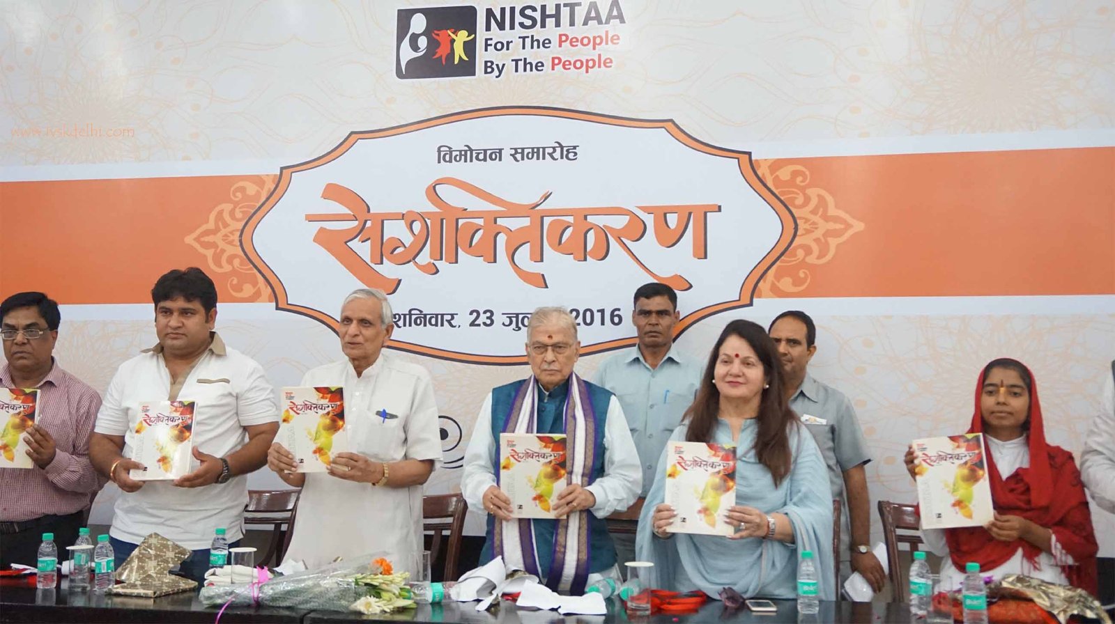 संवेदना, सहयोग समर्पण, तथा सेवा भाव समाज कार्यों के लिए आवश्यक – डॉ. बजरंग लाल गुप्त