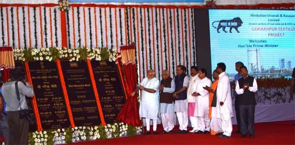 NAMO PAVES WAY FOR PROSPERITY OF FARMERS IN INDIA UNVEILS FOUNDATION STONE AT GORAKHPUR
