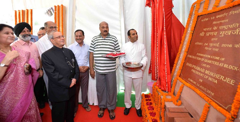 The President, Shri Pranab Mukherjee laid the foundation stone for construction..
