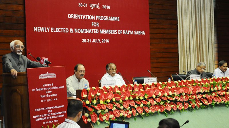 The Vice President and Chairman, Rajya Sabha, Shri M. Hamid Ansari..