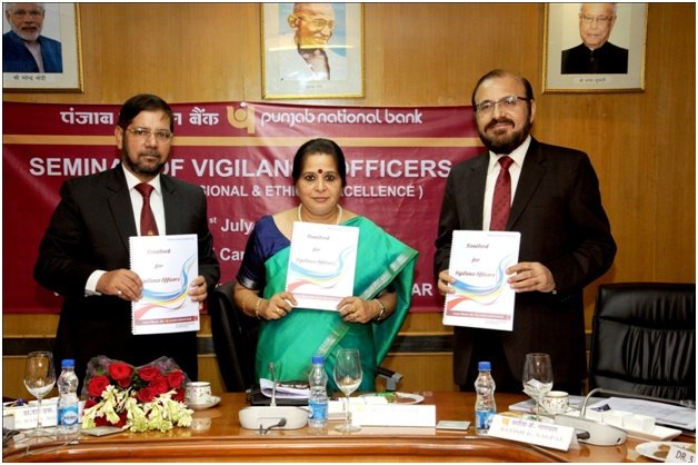 PNB holds Vigilance Officers Conference