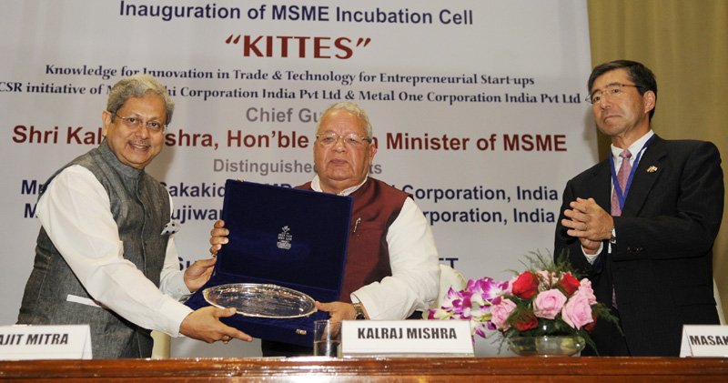 The Union Minister for Micro, Small and Medium Enterprises, Shri Kalraj Mishra being ..
