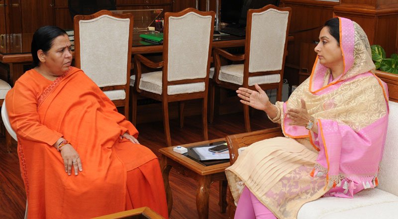 The Union Minister for Food Processing Industries, Smt. Harsimrat Kaur Badal ..