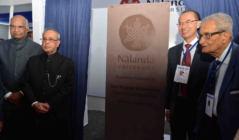 The President, Shri Pranab Mukherjee laid the foundation stone of ..