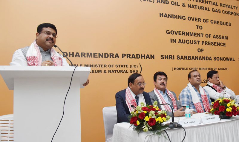 The Minister of State for Petroleum and Natural Gas (Independent Charge), ..