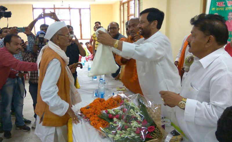 The Union Minister for Consumer Affairs, Food and Public Distribution..