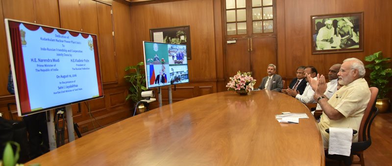The Prime Minister, Shri Narendra Modi dedicates Kudankulam nuclear..