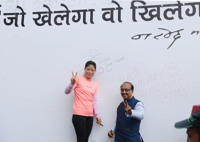 The Minister of State for Youth Affairs and Sports (I/C), Water Resources,..