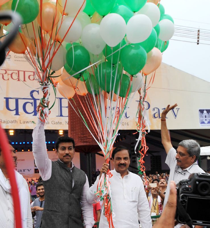 The Union Minister for Defence, Shri Manohar Parrikar, the Minister ..