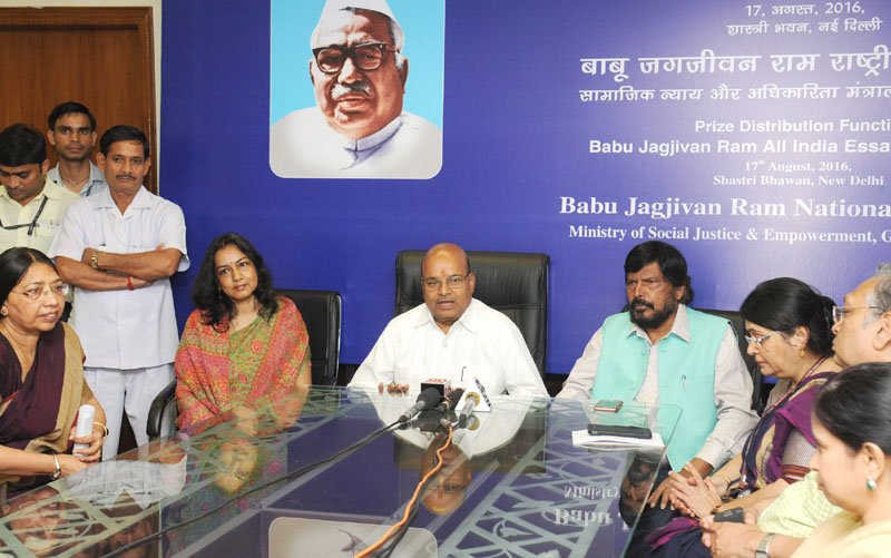 The Union Minister for Social Justice and Empowerment…