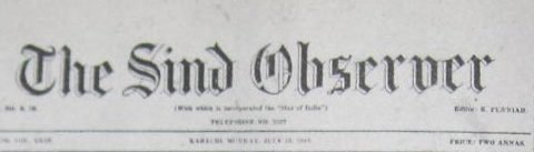 Hindu Editor who built modern Sindh – by K Vishwadev Rao