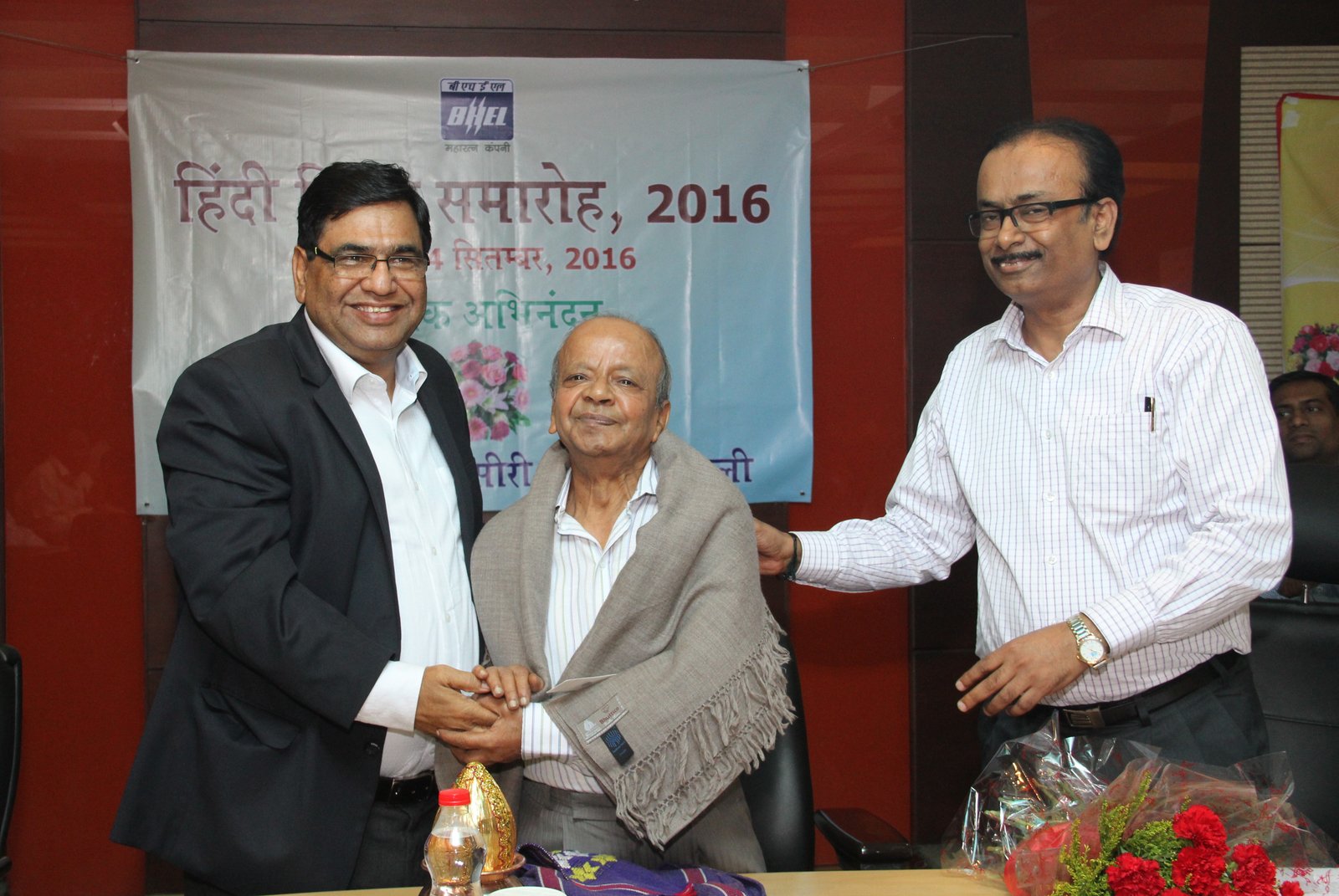 BHEL OBSERVES HINDI DIVAS 2016 AT IT’S CORPORATE OFFICE,CMD ATUL SOBTI ..
