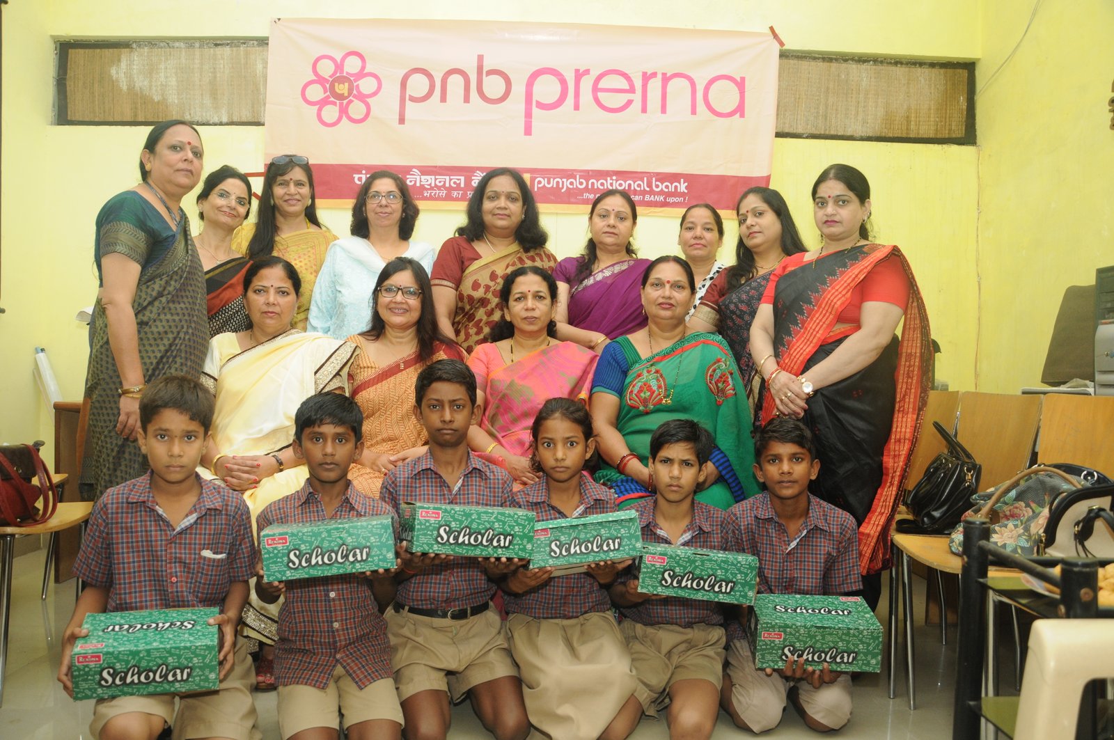 CSR ACTIVITY BY PNB PRERNA