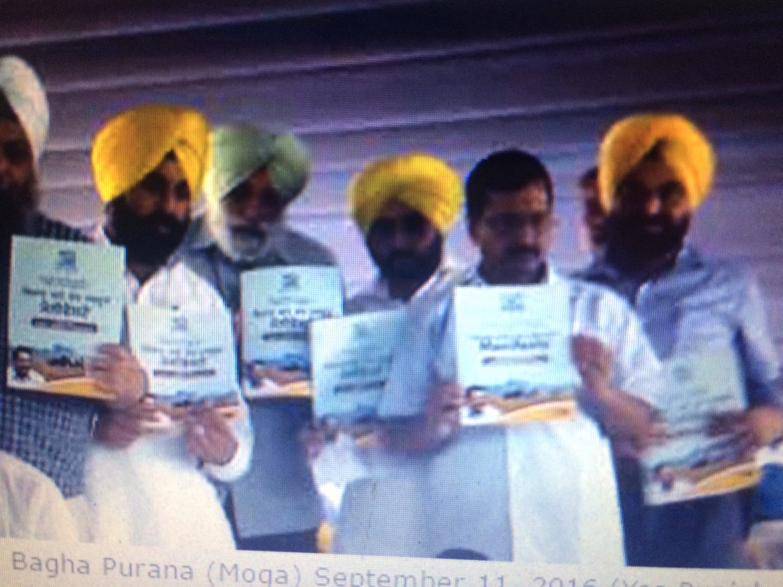 KEJRIWAL PROMISES TO MAKE PUNJAB FARMERS AND FARM LABOR  DEBT FREE BY 2018