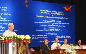 DOCTORS SHOULD TAKE PLEDGE TO SERVE IN RURAL AREAS SAYS ..