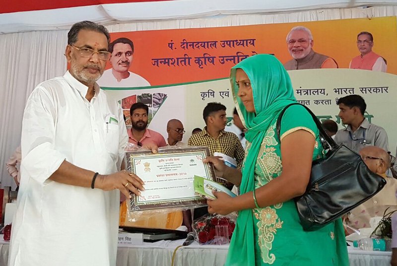 The Union Minister for Agriculture and Farmers Welfare, Shri Radha Mohan Singh..