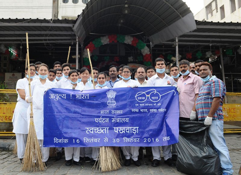 Officials, staff and students from the Ministry of Tourism’s institutions..
