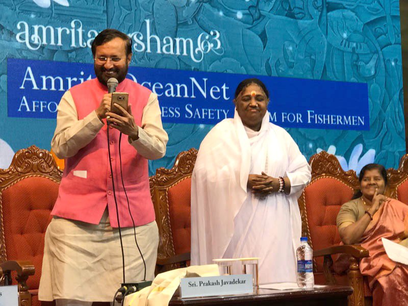 The Union Minister for Human Resource Development, Shri Prakash Javadekar ..