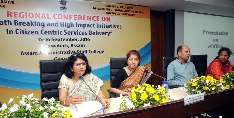 The Joint Secretary, Department of Administrative Reforms Public Grievances, ..