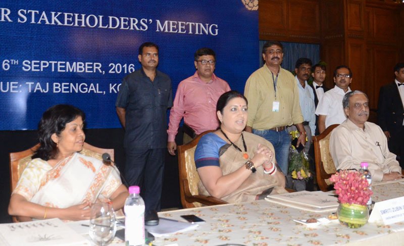 The Union Minister for Textiles, Smt. Smriti Irani participating in the Jute Sector Stakeholders’..