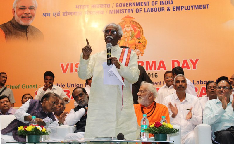 The Minister of State for Labour and Employment (Independent Charge), ..