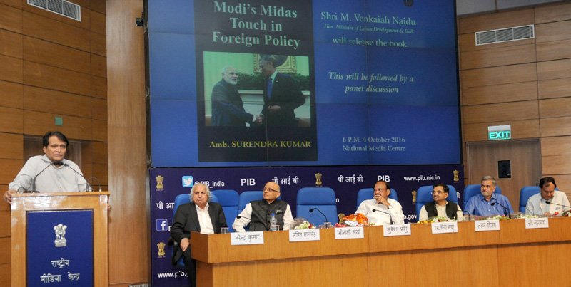 The Union Minister for Railways, Shri Suresh Prabhakar Prabhu addressing..