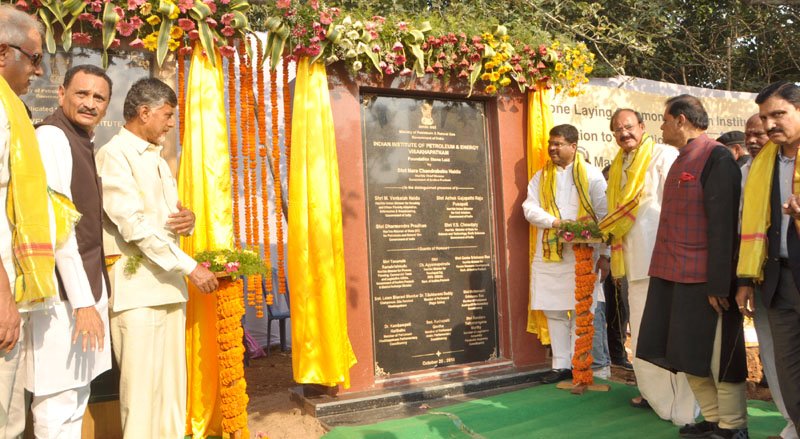 The Union Minister for Urban Development, Housing & Urban Poverty Alleviation..