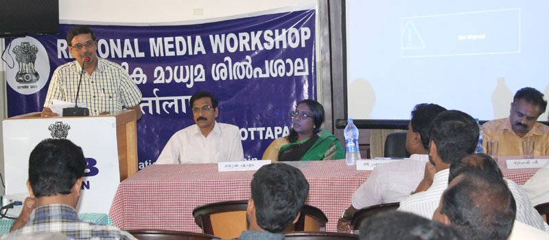 Times of India & former Member, Press Council of India, Shri G. Prabhakaran ..