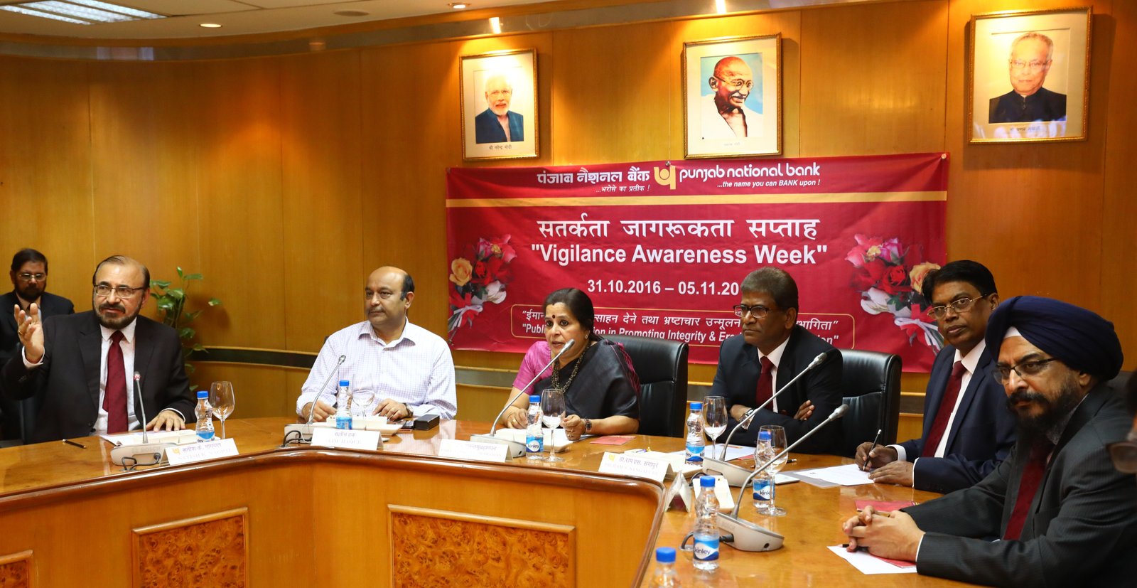 ADDITIONAL SECRETARY CENTRAL VIGILANCE COMMISSION VISITS PNB ..