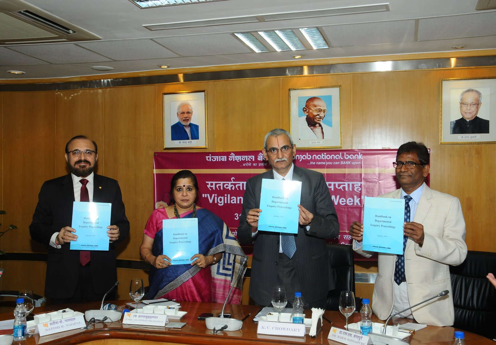 CVC releasing Handbook on “Departmental Enquiry Proceedings”.