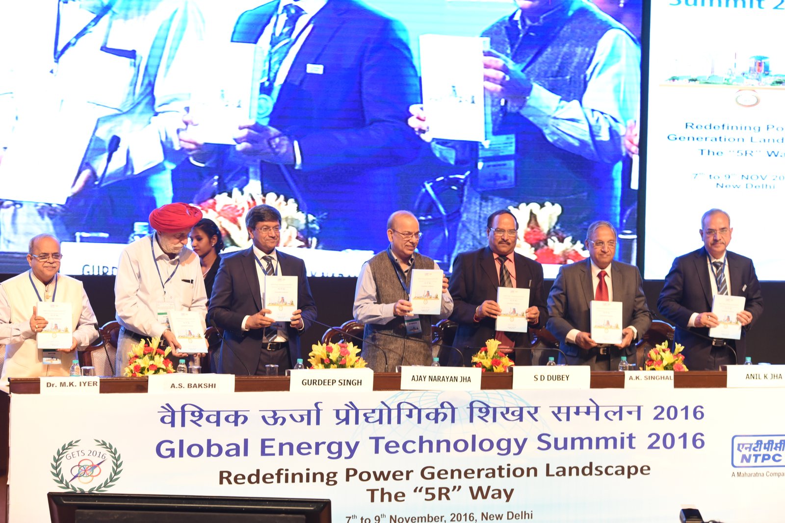 Redefining Power Generation Landscape