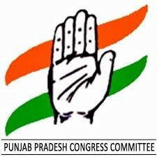 Congress releases second list of 13 candidates for Gujarat Polls
