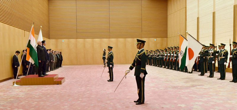 The Prime Minister, Shri Narendra Modi receiving the ‘Guard of Honour’, at..