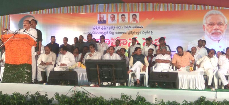 Shri M. Venkaiah Naidu addressing the gathering in a public meeting, at Kakinada
