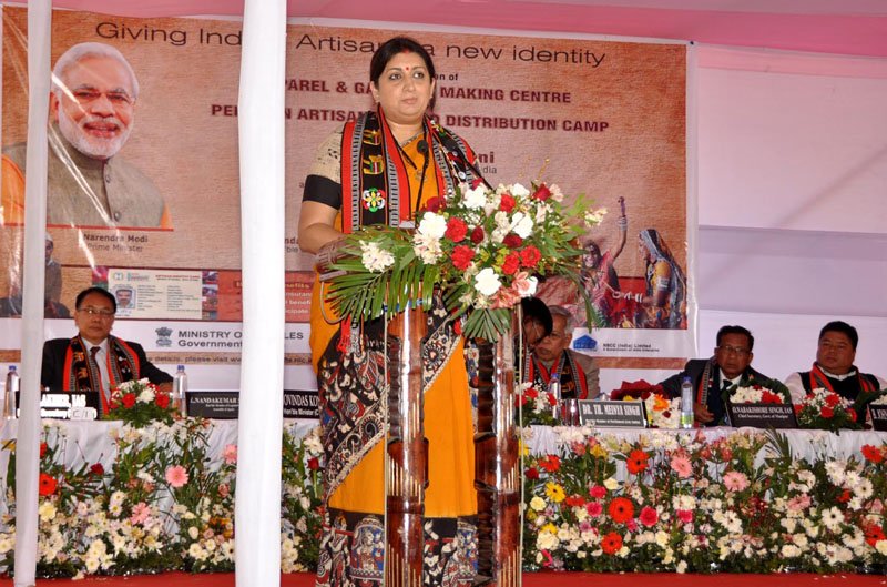 The Union Minister for Textiles, Smt. Smriti Irani addressing at the ..
