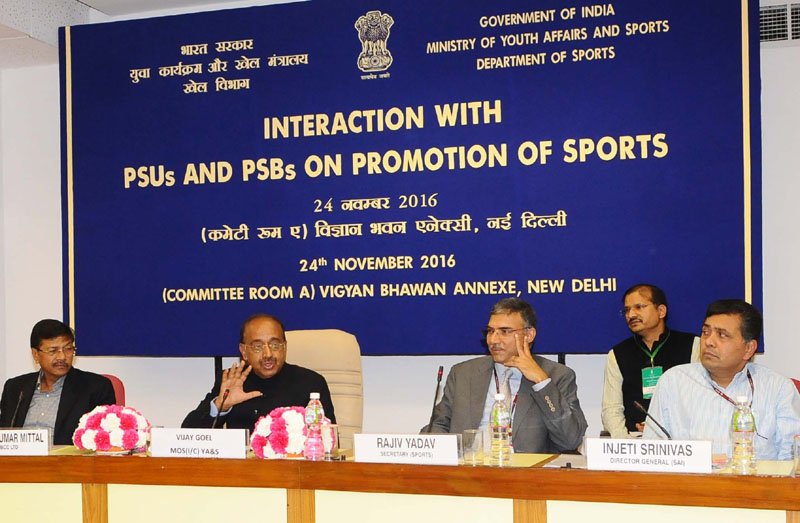 The Minister of State for Youth Affairs and Sports (I/C), Water Resources, ..