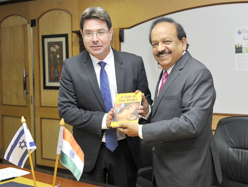 The Union Minister for Science & Technology and Earth Sciences, Dr. Harsh..