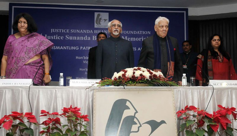The Vice President, Shri M. Hamid Ansari at the 22nd Justice Sunanda ..