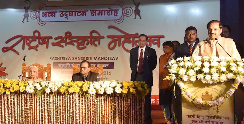 The Minister of State for Culture and Tourism (Independent Charge), Dr. Mahesh..