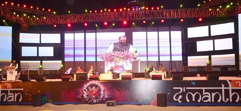 The Minister of State for Home Affairs, Shri Hansraj Gangaram Ahir addressing ..