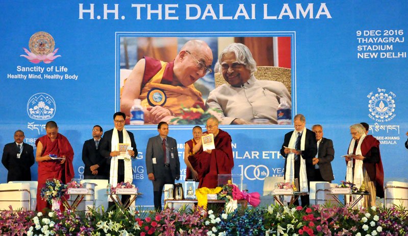 The Minister of State for Home Affairs, Shri Kiren Rijiju at the public lecture..