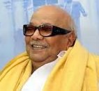 M KARUNANIDHI DMK PRESIDENT HOSPITALISED