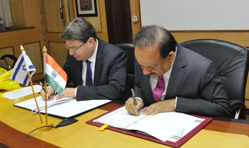 The Union Minister for Science & Technology and Earth Sciences, Dr. Harsh ..