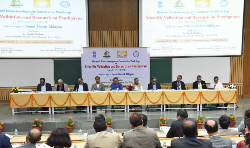 The Union Minister for Science & Technology and Earth Sciences, Dr. Harsh..