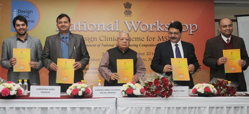 The Union Minister for Micro, Small and Medium Enterprises, Shri Kalraj Mishra ..